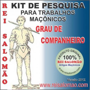 Kit Grau Companheiro Maçom DIGITAL+Perg. Resp.+Livro Companheiro PDF