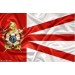 BANDEIRA ORDEM DEMOLAY